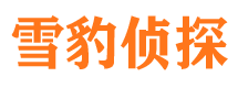 曲沃市婚姻出轨调查